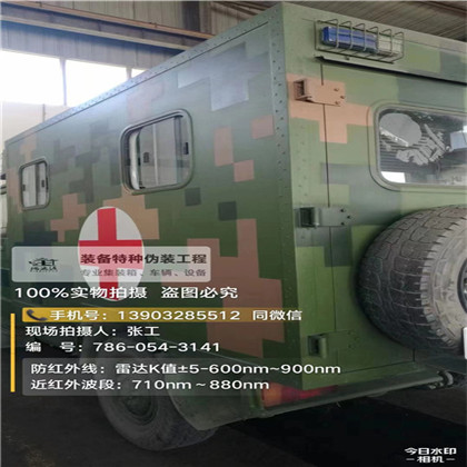 山西星空迷彩墙施工队,承揽