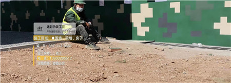 山西迷彩漆,喷涂设备 荒漠迷彩车漆_隐身装备设施